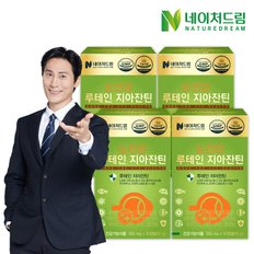 눈건강 루테인 지아잔틴 500mg x 30캡슐 4박스