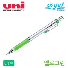 미쯔비시 807 알파겔 슬림 샤프 0.5mm (옐로그린)