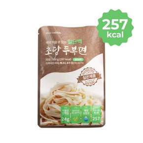 슬로우래빗 일단백 초당두부면 100g 5개