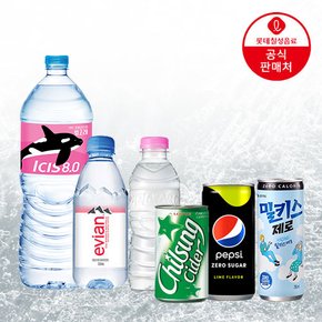 롯데칠성음료 인기 음료 할인+무료배송 혜택