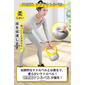 PROIRON 부드러운 케틀 벨 4kg kettlebell 철 구슬 모래 철 충전