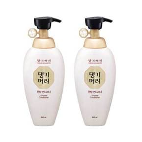 한방 컨디셔너 500mlx2개 샴푸 린스 트리트먼트