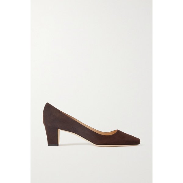 Okkatopla 50 Leather Pumps 다크 브라운