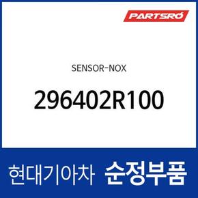 센서-NOX (296402R100) 디올뉴 투싼NX4