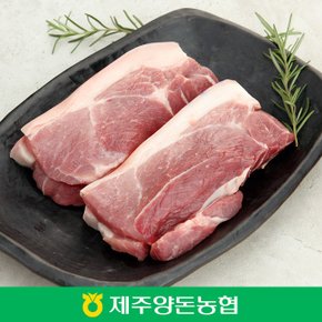 [명절 후 배송] [제주양돈농협] 제주 흑돼지 앞다리 500g / 구이용, 찌개용