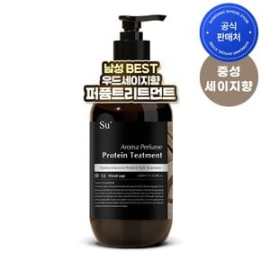 퍼퓸 트리트먼트 우드세이지 1000ml