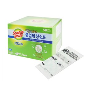 3M 스카치브라이트 물걸레 청소포 더블액션 플러스 대형 60매 2팩