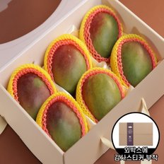 온세담 [제철과일] 망고선물세트 2.4kg GIFT5호(애플망고6입)