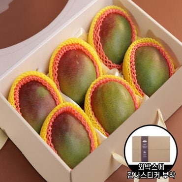 온세담 [9/22일 순차출고][제철과일] 망고선물세트 2.4kg GIFT5호(애플망고6입))_신세계로고안전외피박스