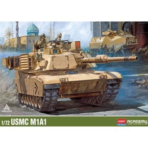 3[아카데미과학] 1/72 미해병대 M1A1 13430 전차