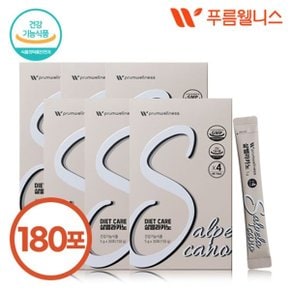 살뺄라카노 그린커피빈 다이어트 커피 5gx30포x6박스(총 180포)