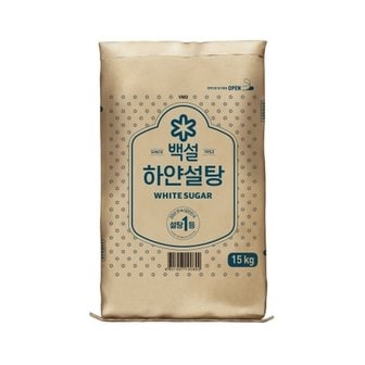  백설 하얀설탕 15kg x1개