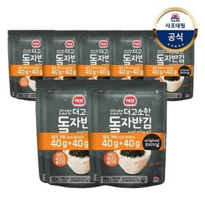 [사조대림] 더고소한 자반김 돌자반 80g(40g+40g) x7개