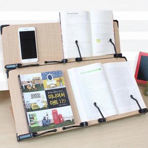 /익스트리모 상하 BOOK STAND