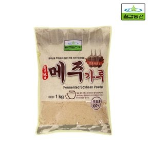 칠갑 메주가루 1kg x10개 한박스