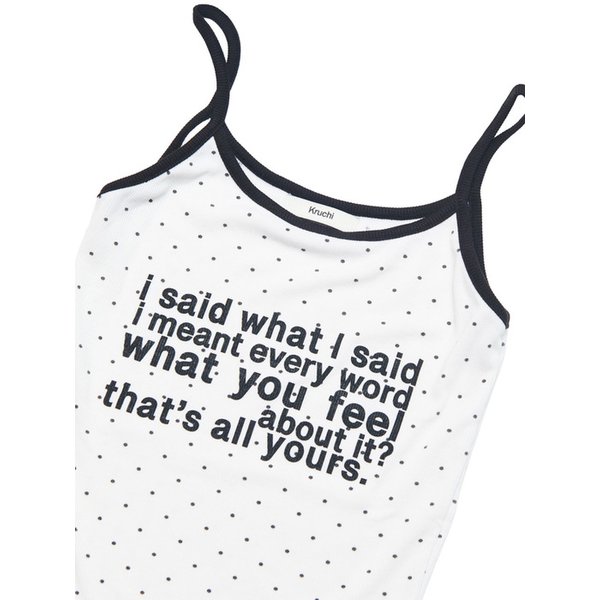 i said what I said Sleeveless (WHITE)