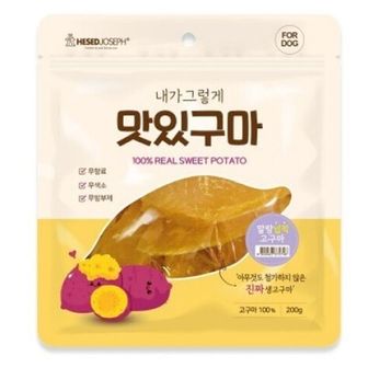  강아지 간식 고구마말랭이 넙적 200g 1P 건조 고구마 (WC47F75)