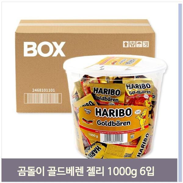 대용량 간식 곰돌이 젤리 골드베렌 1000g 6입 곰젤리(1)