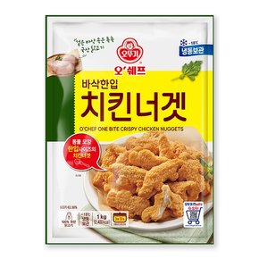 오쉐프 동물모양 바삭한입 치킨너겟 닭고기 63.98 1kg x 1봉