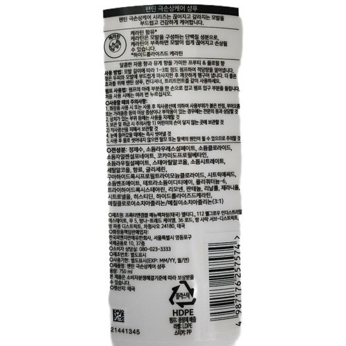 상품이미지2