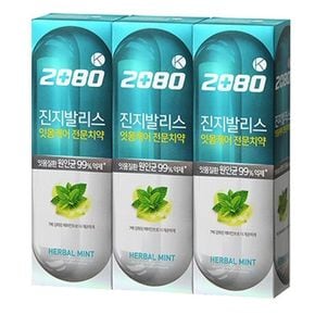 2080 진지발리스 허벌민트 120g X 3개