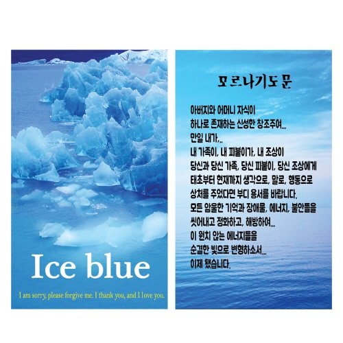 상품이미지2