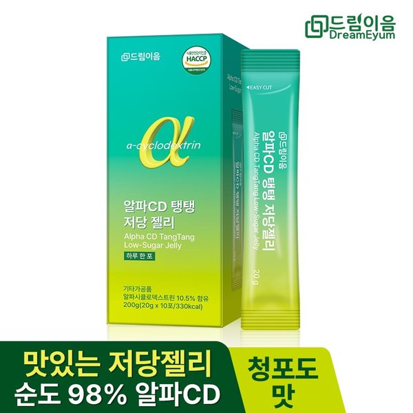 드림이음 알파CD 탱탱 저당 젤리 알파시클로 난소화성 덱스트린 젤리스틱 1박스
