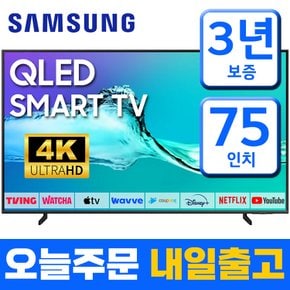 75인치 TV UHD QLED 4K 스마트 티비 75Q60