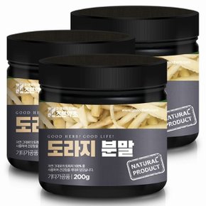 국산 도라지 도라지가루 분말 200g x 3