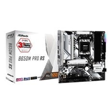 ASRock B650M Pro RS 디앤디컴