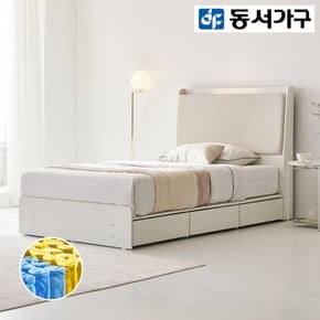 [로그인 쿠폰 10%] 벨로나 LED 패브릭 SS침대+9존 독립매트리스 DF923197