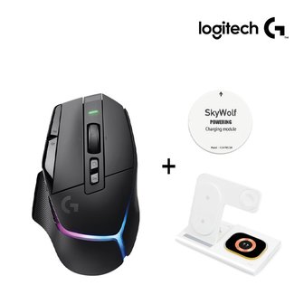 Logitech 로지텍 G502 X PLUS 무선 게이밍 마우스 블랙 + 스카이울프 올인원 충전기 갤럭시 아이폰