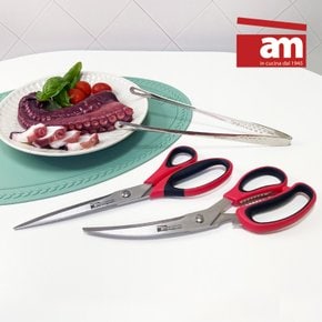 이태리 am 가위+가위+집게 3종 세트 만능 가위 집게 주방용 업소용 식당가위 3P