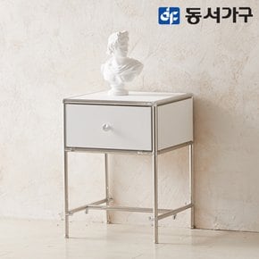 이즈 워커 스툴 의자 ISR056