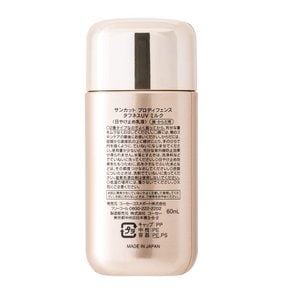 KOSE UV 60mL 60ml (x 1) 선컷 프로-디펜스 터프 선스크린 밀크 하이 접착력 모이스처 스크럽