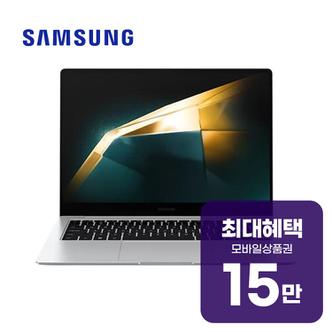 삼성 갤럭시북4 프로 노트북 14인치 (플래티넘 실버) NT940XGK-KC51S 렌탈 60개월 월 54800원