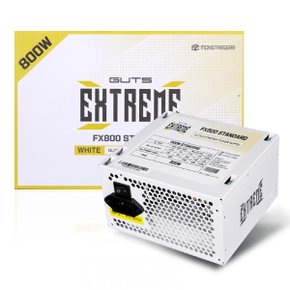 몬스타기어 몬스타 가츠 ExtremeX FX800 80PLUS STANDARD 화이트 파워