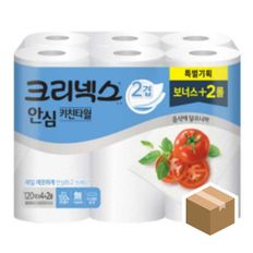 크리넥스 안심 키친타올 2겹 120매 6롤x8개