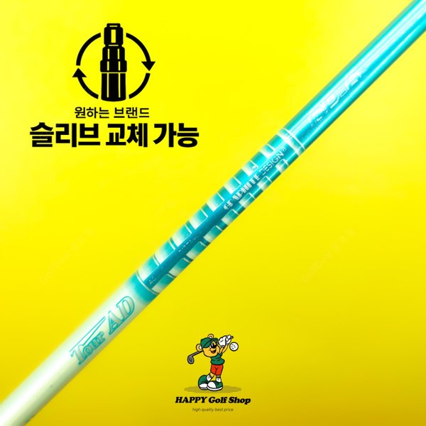 확대된 대표 상품사진