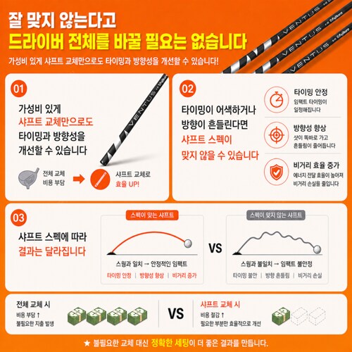상품사진