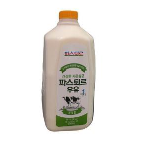 저지방우유 1.8l
