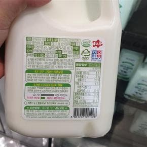 저지방우유 1.8l