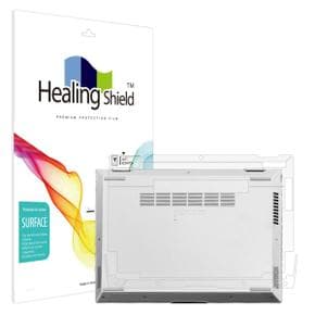 /힐링쉴드 젠북 14 플립 OLED UP3404V/VA 무광 하판보호필름2매