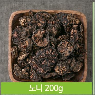 셀러허브 건조 노니 노니열매 200g 노니차 물대용 베트남산 (S7564252)