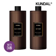 퍼퓸 실내용 방향제 디퓨저 리필 500ml x2개(향 6종 중 택 1)