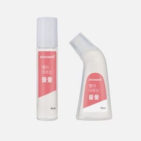 빨리 마르는 물풀 50ml