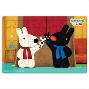 가스파드와 리사 8절퍼즐. 2 : 귀염둥이 지능퍼즐