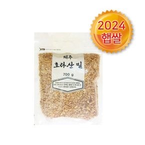 햇곡 제주 호라산밀 700g