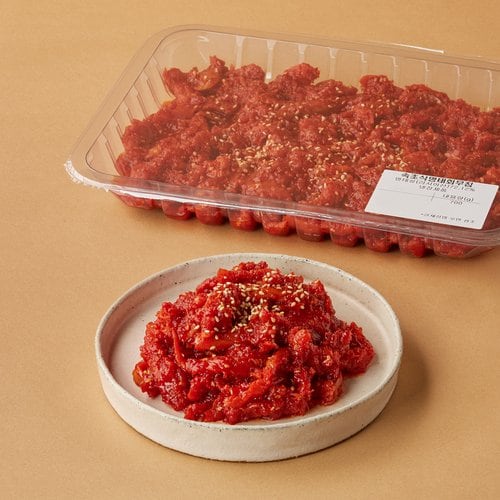 속초식명태회무침 700g