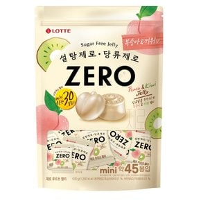 롯데 제로 후르츠젤리 630g
